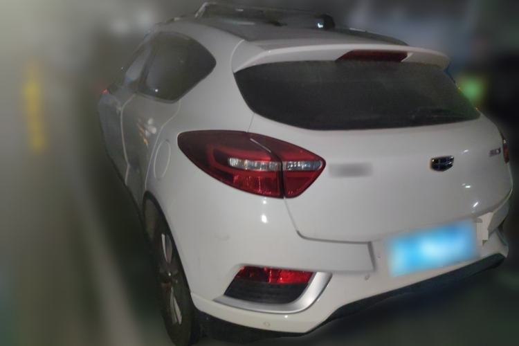 Used Geely Auto Emgrand GS 2016 Elegant Edition 1.8L Automatic LingShang Model Rear Left 45 Deg
