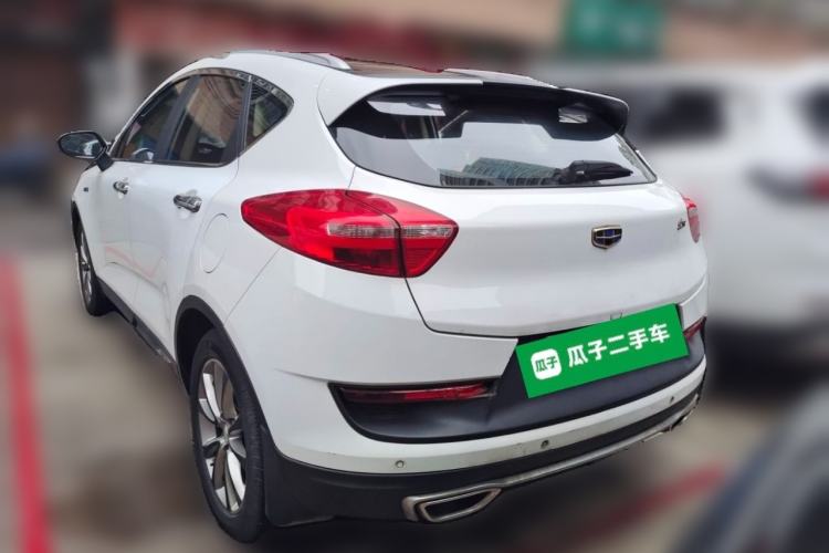 Used Geely Auto Emgrand GS 2016 Elegant Edition 1.3T Automatic LingShang Model Rear Left 45 Deg