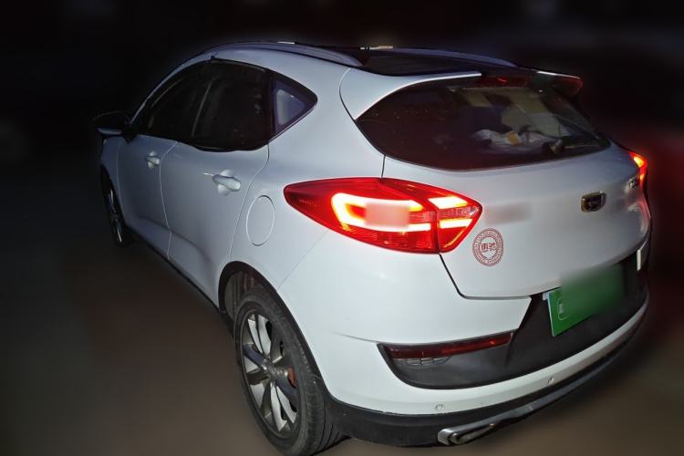 Used Geely Auto Emgrand GS 2016 Sport Edition 1.8L Automatic LingShang Model Rear Left 45 Deg