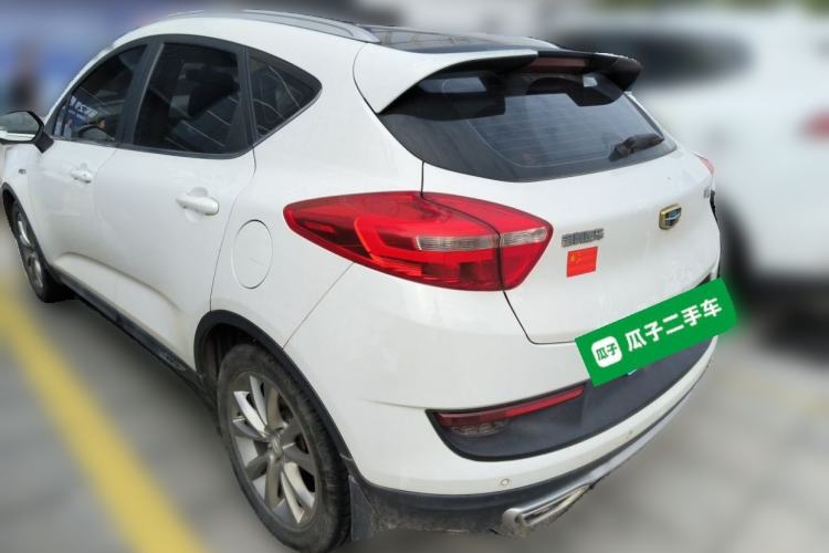Used Geely Auto Emgrand GS 2016 Sport Edition 1.3T Automatic LingShang Model Rear Left 45 Deg