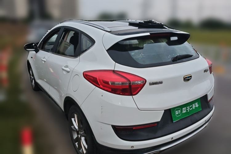 Used Geely Auto Emgrand GS 2016 Sport Edition 1.3T Manual LingShang Model Rear Left 45 Deg