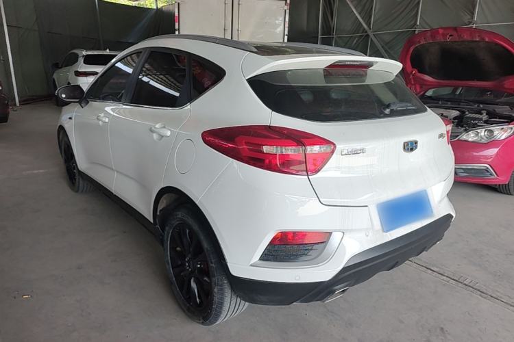 Used Geely Auto Emgrand GS 2016 Elegant Edition 1.3T Automatic LingShang Model Rear Left 45 Deg