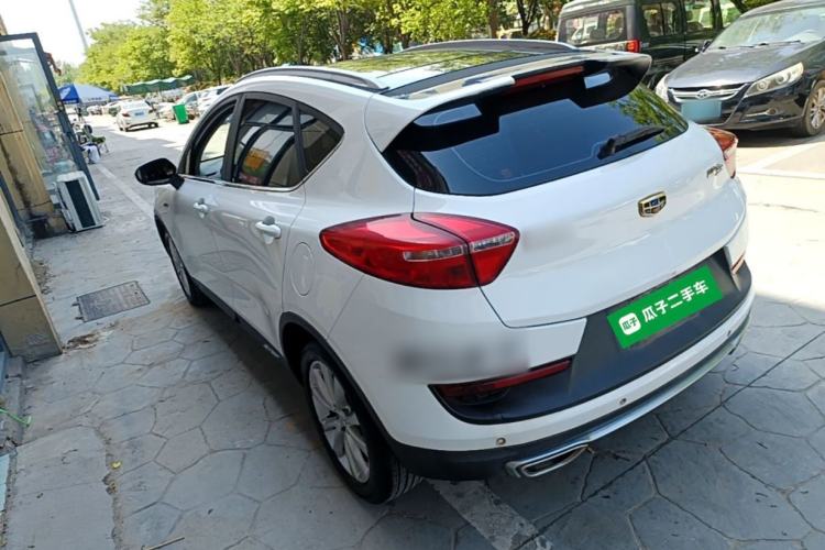 Used Geely Auto Emgrand GS 2016 Sport Edition 1.3T Automatic LingShang Model Rear Left 45 Deg