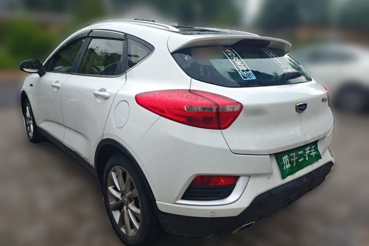 Used Geely Auto Emgrand GS 2016 Elegant Edition 1.3T Manual LingShang Model Rear Left 45 Deg