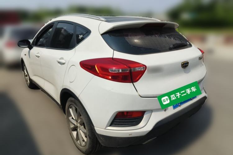 Used Geely Auto Emgrand GS 2016 Elegant Edition 1.3T Automatic LingShang Model Rear Left 45 Deg