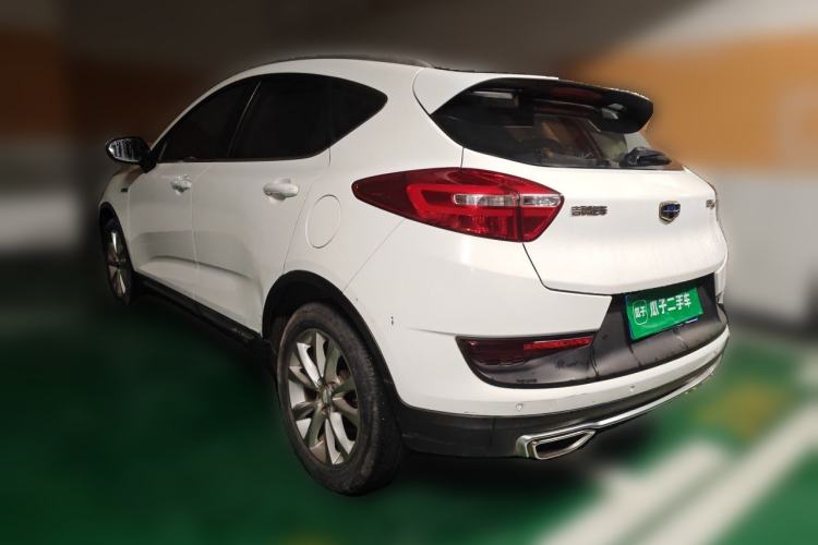 Used Geely Auto Emgrand GS 2016 Sport Edition 1.3T Manual LingShang Model Rear Left 45 Deg