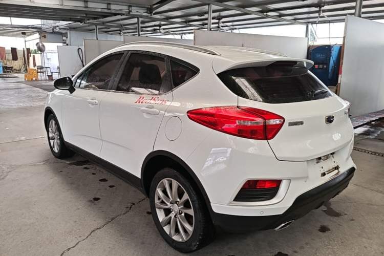Used Geely Auto Emgrand GS 2016 Elegant Edition 1.8L Manual LingShang Model Rear Left 45 Deg