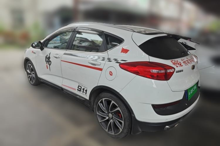 Used Geely Auto Emgrand GS 2016 Elegant Edition 1.3T Automatic ZhenShang Model Rear Left 45 Deg