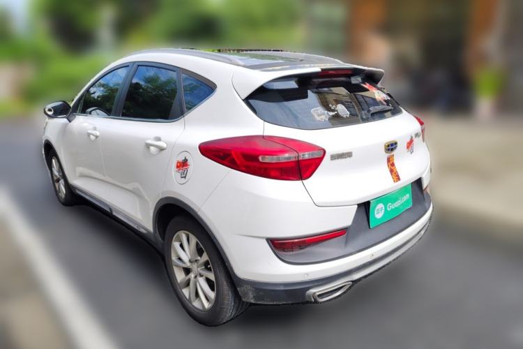 Used Geely Auto Emgrand GS 2016 Sports Edition 1.8L Manual LingShang Model Rear Left 45 Deg