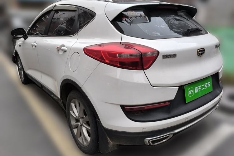Used Geely Auto Emgrand GS 2016 Sport Edition 1.3T Automatic LingShang Model Rear Left 45 Deg