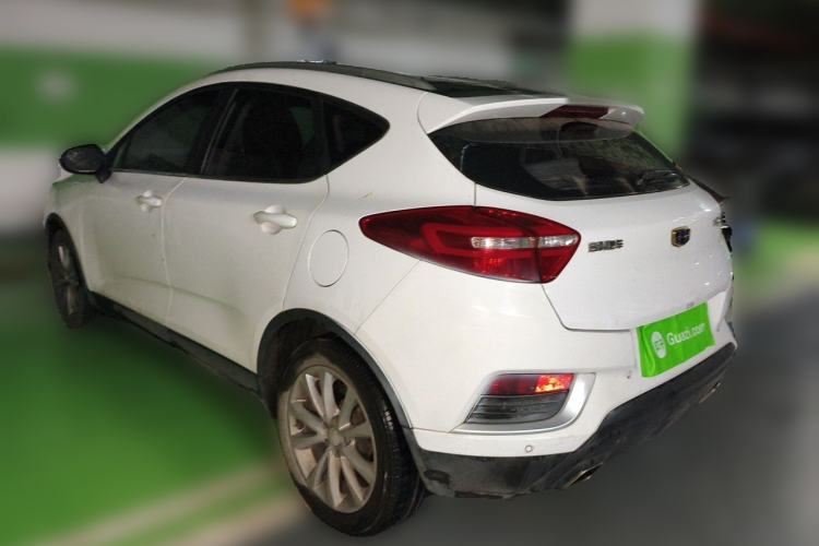 Used Geely Auto Emgrand GS 2016 Elegant Edition 1.8L Manual LingShang Model Rear Left 45 Deg