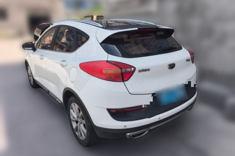 Used Geely Auto Emgrand GS 2016 Sport Edition 1.3T Automatic LingShang Model Rear Left 45 Deg