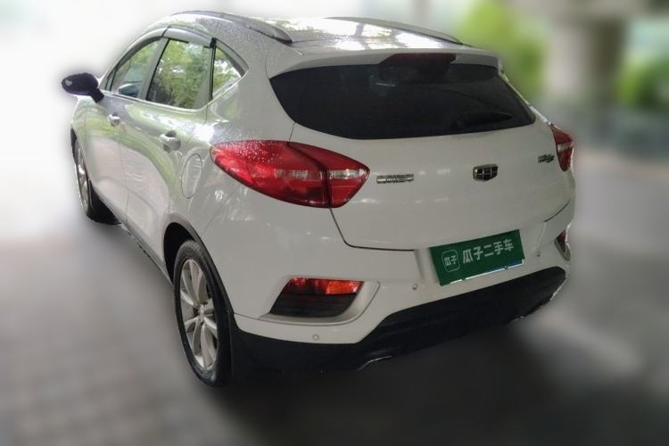 Used Geely Auto Emgrand GS 2016 Elegant Edition 1.8L Automatic LingShang Model Rear Left 45 Deg