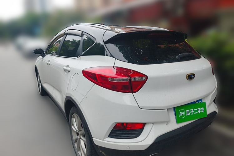 Used Geely Auto Emgrand GS 2016 Elegant Edition 1.8L Automatic LingShang Model Rear Left 45 Deg