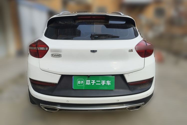 Used Geely Auto Emgrand GS 2016 Sport Edition 1.3T Automatic LingShang Model Rear