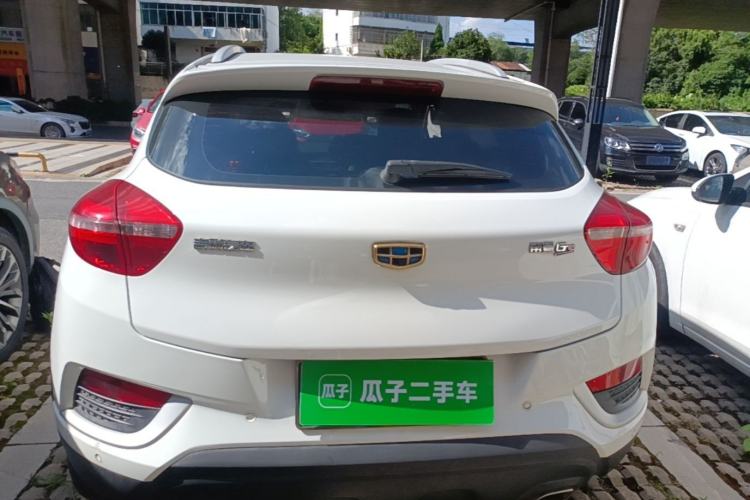 Used Geely Auto Emgrand GS 2016 Elegant Edition 1.3T Manual LingShang Model Rear