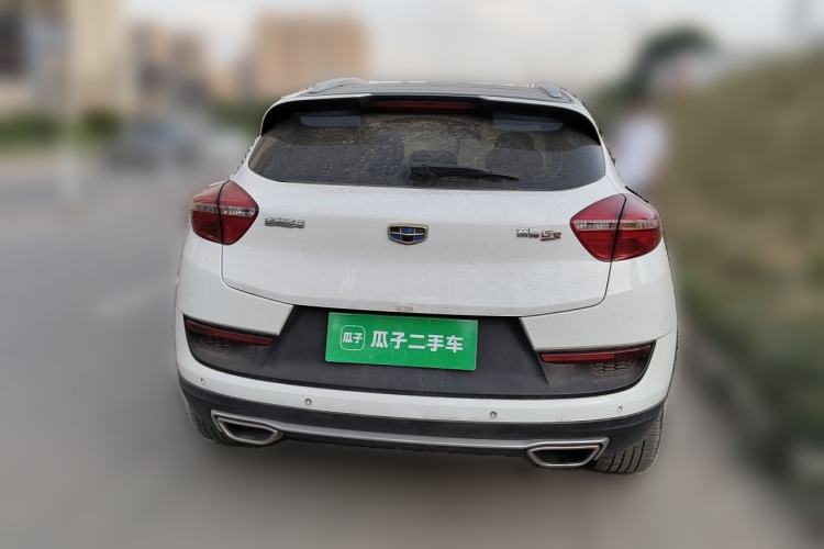 Used Geely Auto Emgrand GS 2016 Sport Edition 1.3T Automatic LingShang Model Rear