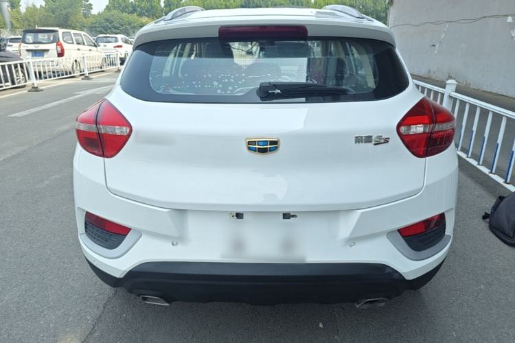 Used Geely Auto Emgrand GS 2016 Elegant Edition 1.3T Automatic LingShang Model Rear