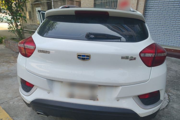 Used Geely Auto Emgrand GS 2016 Elegant Edition 1.3T Automatic LingShang Model Rear