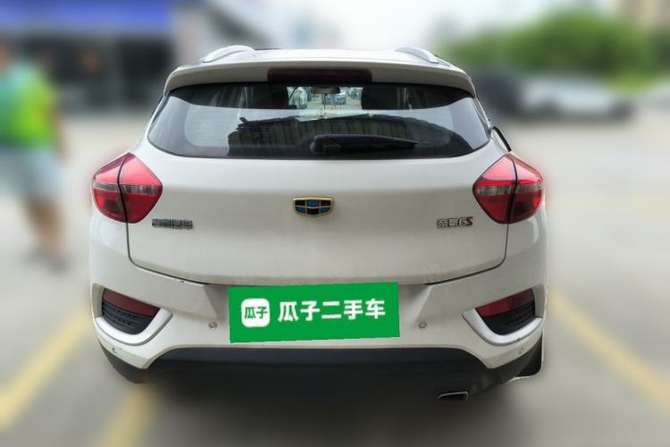 Used Geely Auto Emgrand GS 2016 Elegant Edition 1.3T Automatic LingShang Model Rear