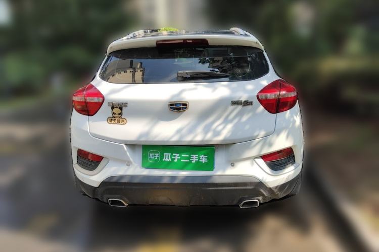 Used Geely Auto Emgrand GS 2016 Elegant Edition 1.8L Automatic LingShang Model Rear
