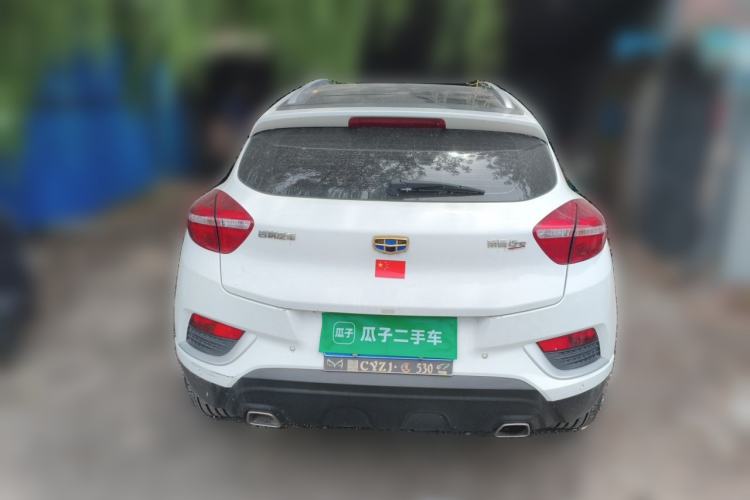 Used Geely Auto Emgrand GS 2016 Sport Edition 1.8L Automatic LingShang Model Rear