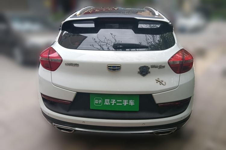 Used Geely Auto Emgrand GS 2016 Sports Edition 1.8L Manual LingShang Model Rear