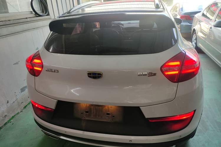 Used Geely Auto Emgrand GS 2016 Sport Edition 1.3T Automatic ZhenShang Model Rear