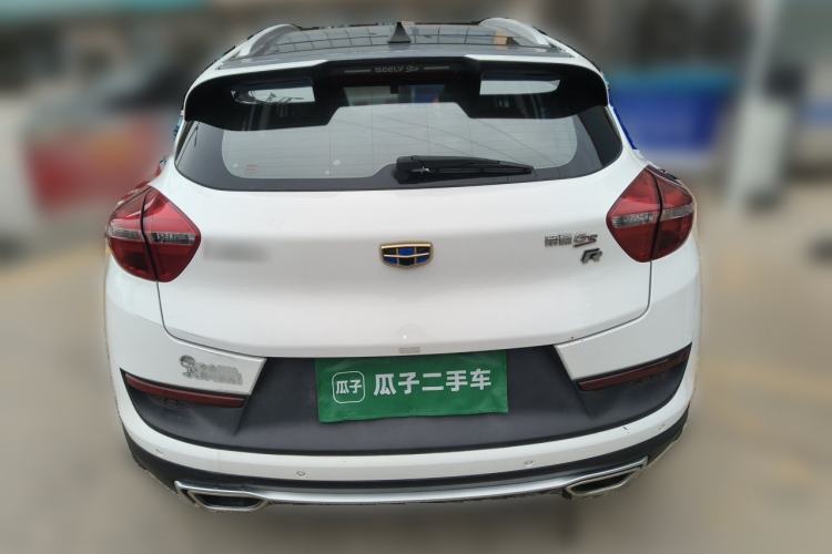 Used Geely Auto Emgrand GS 2016 Sport Edition 1.3T Automatic LingShang Model Rear