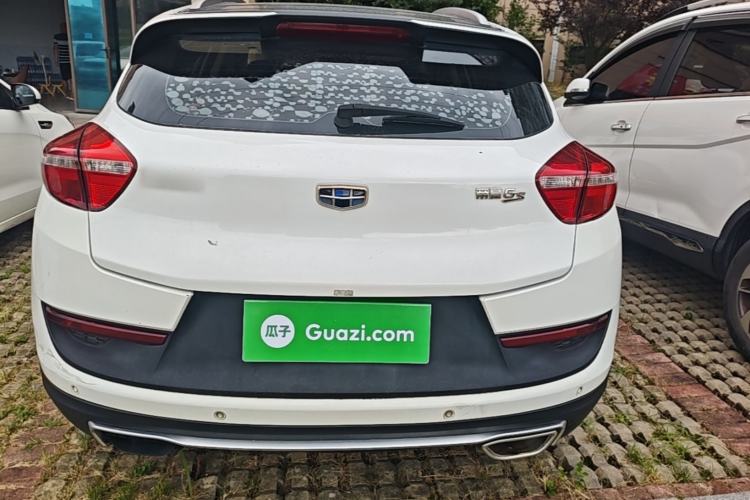 Used Geely Auto Emgrand GS 2016 Sport Edition 1.8L Automatic LingShang Model Rear