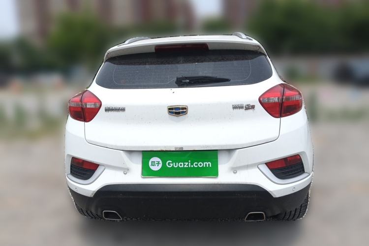 Used Geely Auto Emgrand GS 2016 Elegant Edition 1.3T Automatic LingShang Model Rear