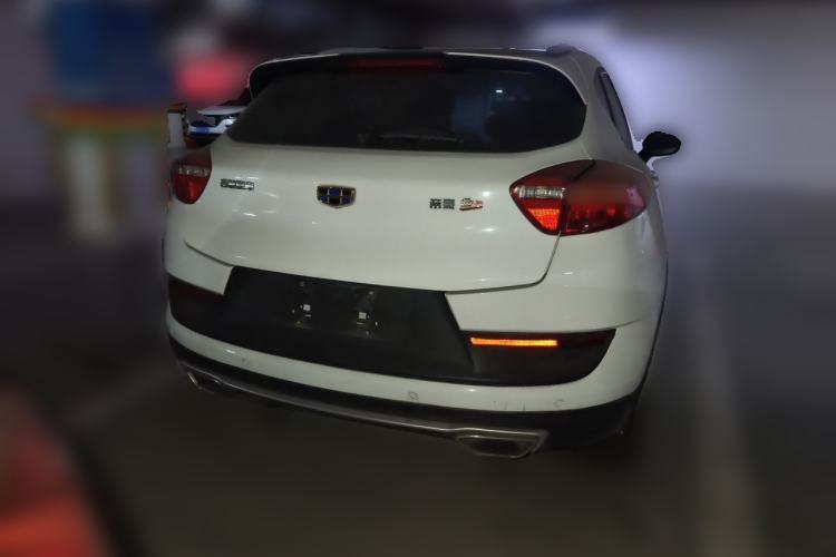 Used Geely Auto Emgrand GS 2016 Sport Edition 1.3T Automatic ZhenShang Model Rear