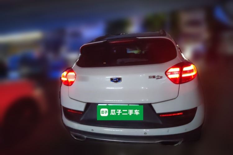 Used Geely Auto Emgrand GS 2016 Sport Edition 1.3T Automatic LingShang Model Rear