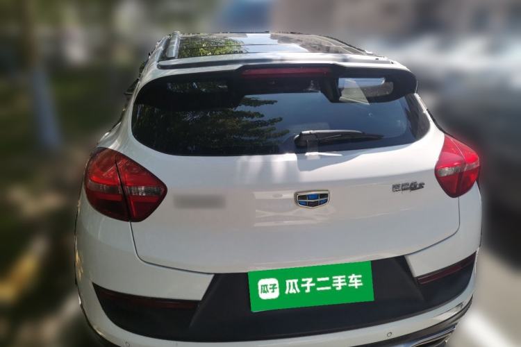 Used Geely Auto Emgrand GS 2016 Sport Edition 1.3T Automatic LingShang Model Rear