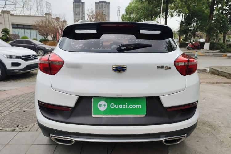 Used Geely Auto Emgrand GS 2016 Sport Edition 1.3T Automatic ZhenShang Model Rear