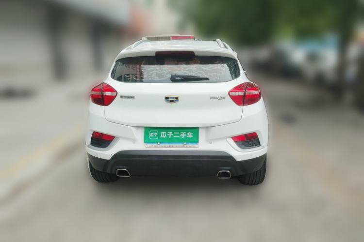 Used Geely Auto Emgrand GS 2016 Sport Edition 1.3T Automatic LingShang Model Rear