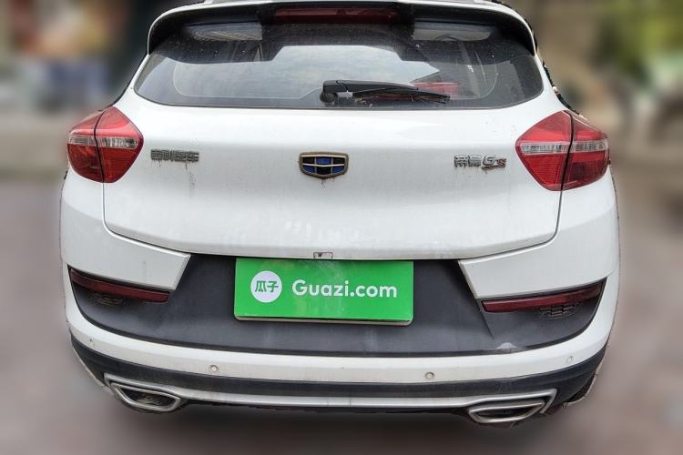 Used Geely Auto Emgrand GS 2016 Sport Edition 1.3T Automatic ZhenShang Model Rear