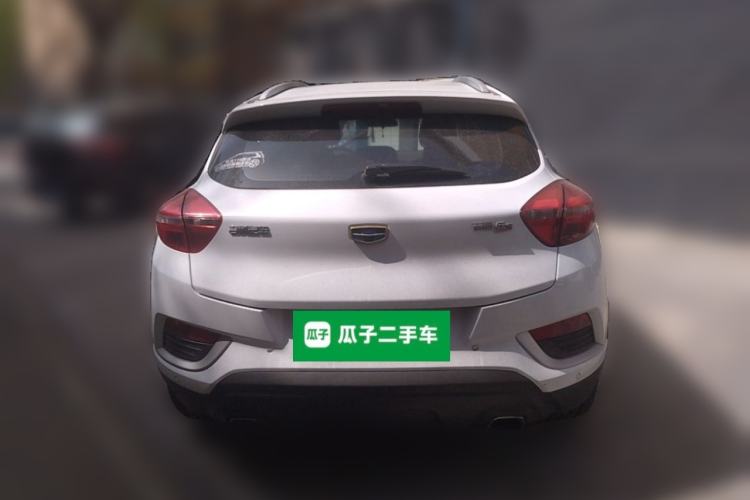 Used Geely Auto Emgrand GS 2016 Elegant Edition 1.3T Automatic LingShang Model Rear