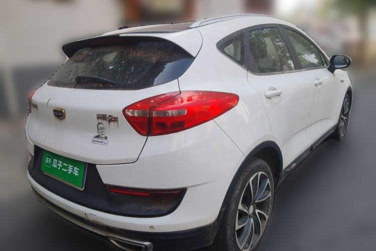 Used Geely Auto Emgrand GS 2016 Sport Edition 1.3T Automatic ZhenShang Model Rear Right 45 Deg
