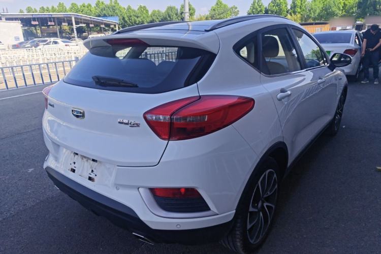 Used Geely Auto Emgrand GS 2016 Elegant Edition 1.3T Automatic ZhenShang Model Rear Right 45 Deg