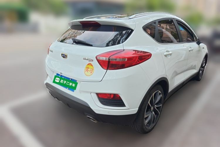Used Geely Auto Emgrand GS 2016 Elegant Edition 1.3T Automatic ZhenShang Model Rear Right 45 Deg