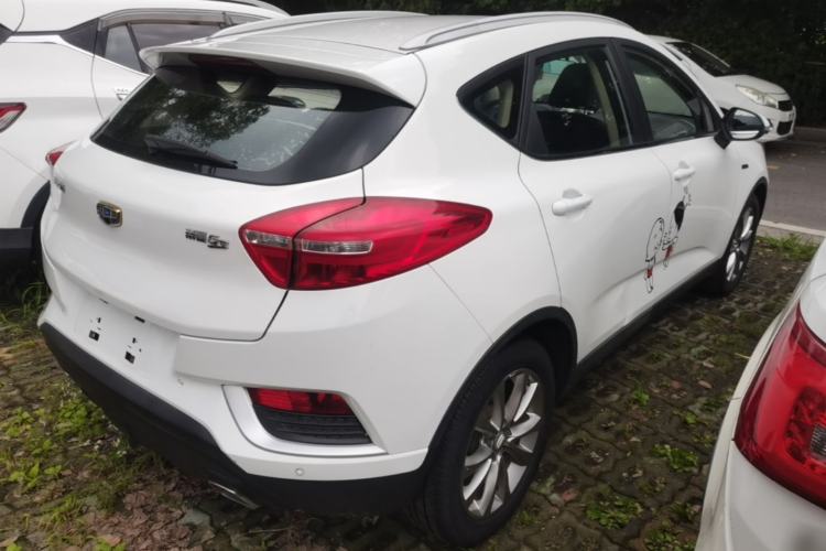 Used Geely Auto Emgrand GS 2016 Elegant Edition 1.3T Manual LingShang Model Rear Right 45 Deg