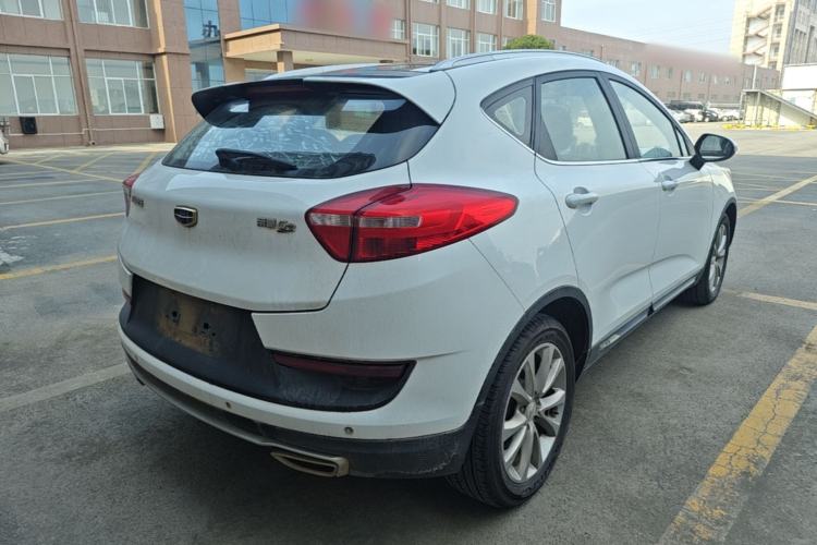 Used Geely Auto Emgrand GS 2016 Sports Edition 1.8L Manual LingShang Model Rear Right 45 Deg
