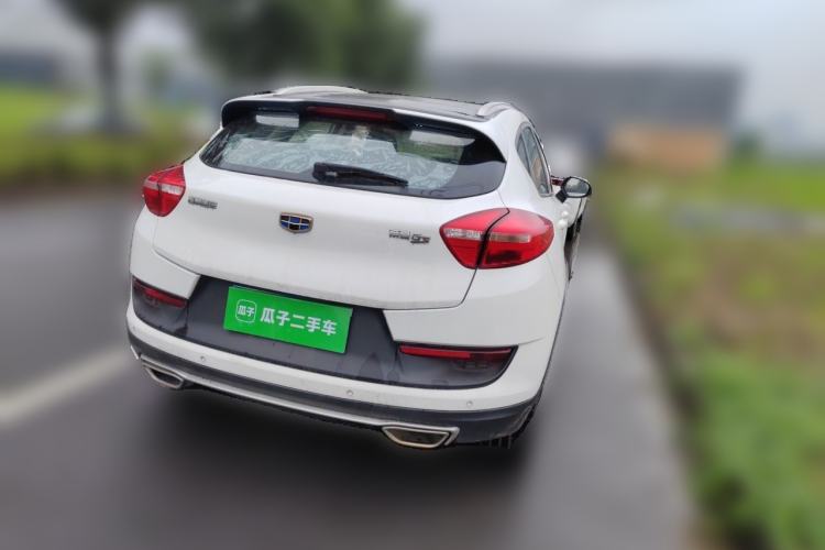 Used Geely Auto Emgrand GS 2016 Sports Edition 1.8L Manual LingShang Model Rear Right 45 Deg
