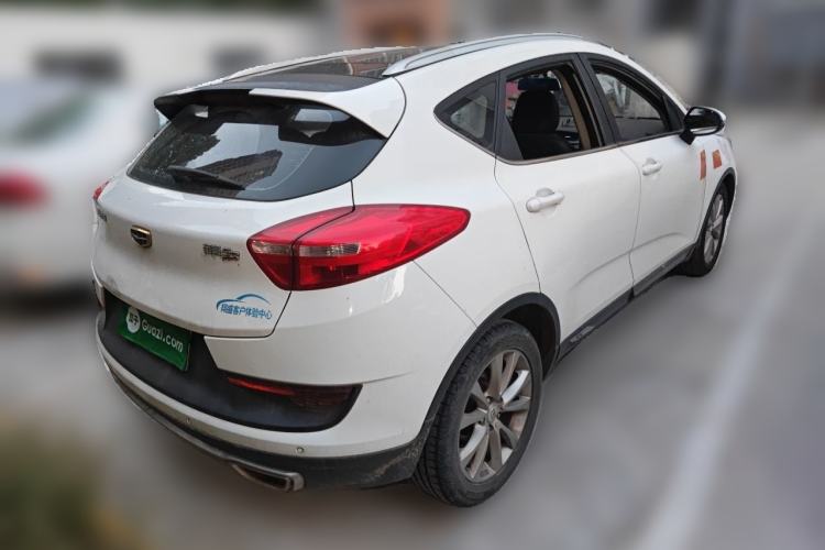 Used Geely Auto Emgrand GS 2016 Sports Edition 1.8L Manual LingShang Model Rear Right 45 Deg