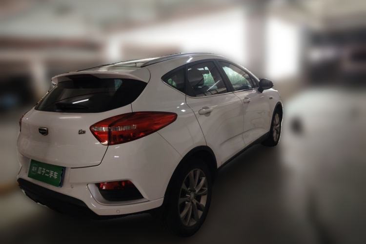 Used Geely Auto Emgrand GS 2016 Elegant Edition 1.3T Automatic LingShang Model Rear Right 45 Deg