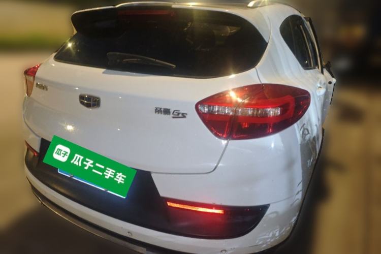 Used Geely Auto Emgrand GS 2016 Sports Edition 1.8L Manual LingShang Model Rear Right 45 Deg