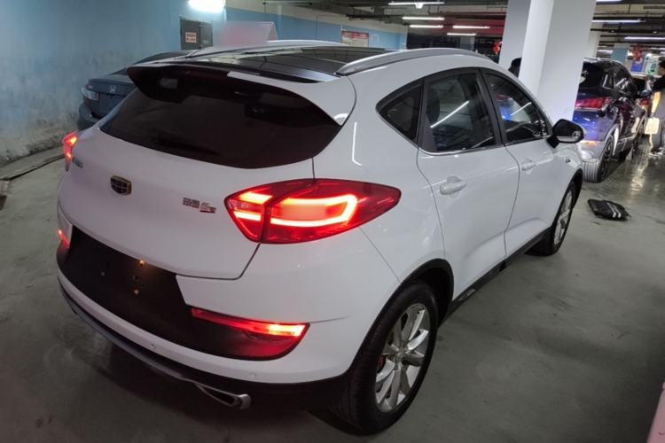 Used Geely Auto Emgrand GS 2016 Sport Edition 1.3T Automatic LingShang Model Rear Right 45 Deg