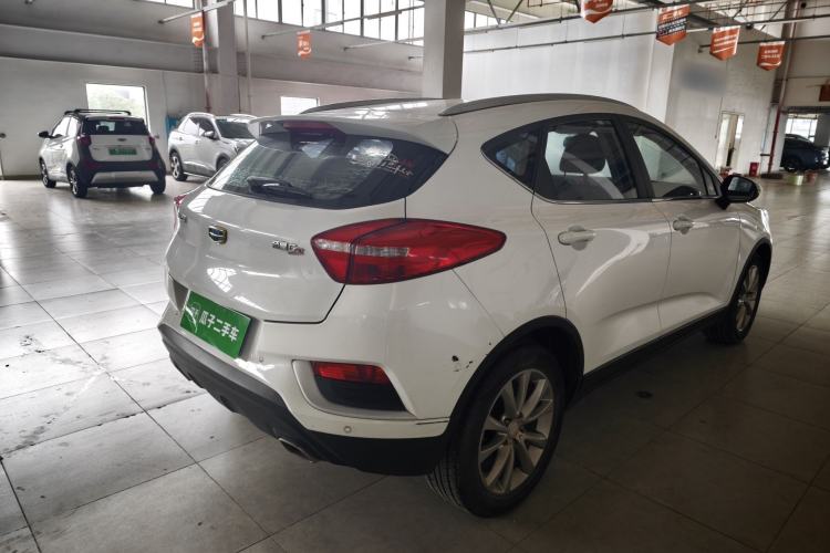 Used Geely Auto Emgrand GS 2016 Elegant Edition 1.8L Automatic LingShang Model Rear Right 45 Deg