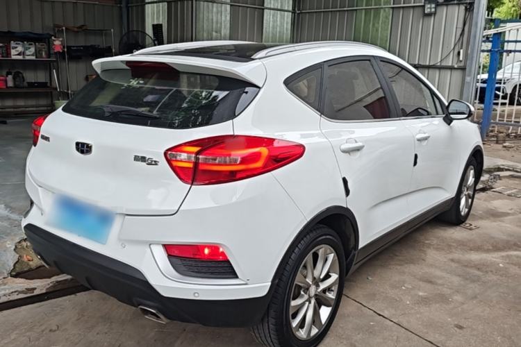 Used Geely Auto Emgrand GS 2016 Elegant Edition 1.8L Manual LingShang Model Rear Right 45 Deg